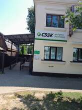 Фото пункта выдачи