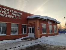 Фото пункта выдачи