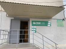 Фото пункта выдачи