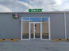 Фото пункта выдачи