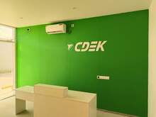 Фото пункта выдачи