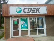 Фото пункта выдачи