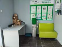 Фото пункта выдачи