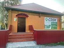 Фото пункта выдачи