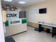 Фото пункта выдачи