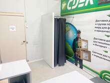 Фото пункта выдачи