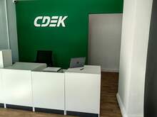 Фото пункта выдачи