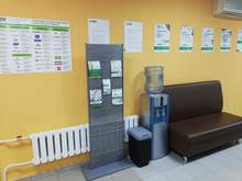 Фото пункта выдачи