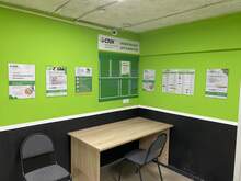 Фото пункта выдачи