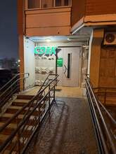 Фото пункта выдачи