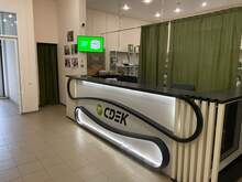 Фото пункта выдачи