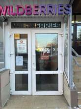 Фото пункта выдачи