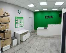 Фото пункта выдачи