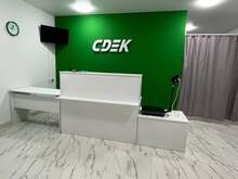 Фото пункта выдачи