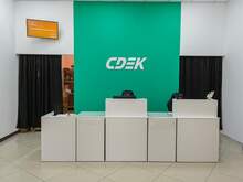 Фото пункта выдачи