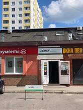 Фото пункта выдачи