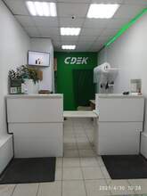 Фото пункта выдачи