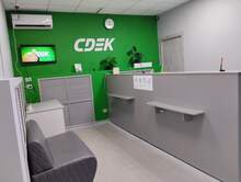 Фото пункта выдачи