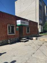 Фото пункта выдачи
