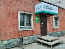 Фото пункта выдачи