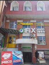 Фото пункта выдачи