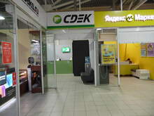 Фото пункта выдачи