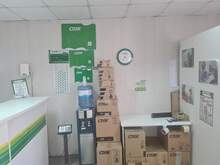 Фото пункта выдачи