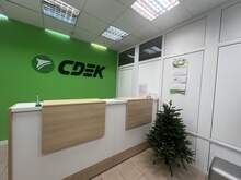 Фото пункта выдачи