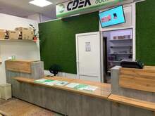 Фото пункта выдачи