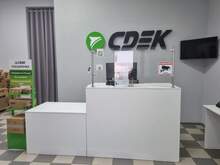 Фото пункта выдачи