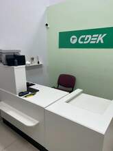 Фото пункта выдачи