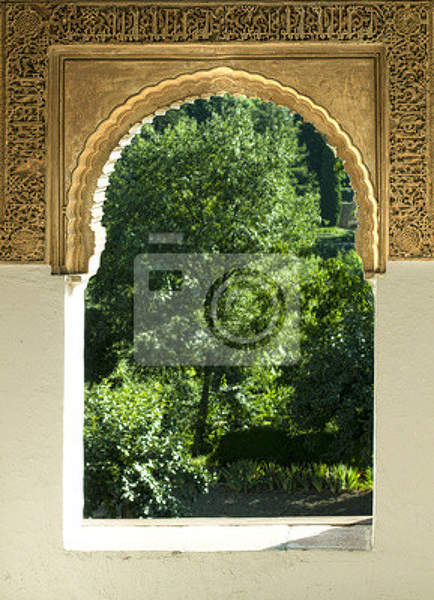 Фотообои с арочным окном в сад