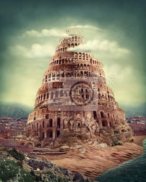 Фотообои - Вавилонская башня