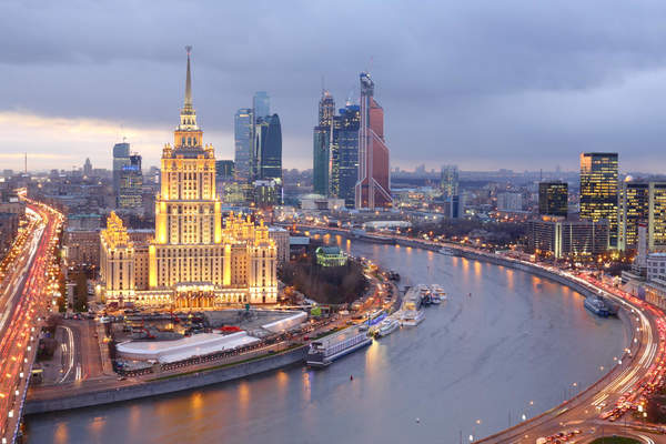 Фотообои - Вечерняя Москва