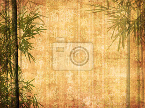 Фотообои - Силуэт ветви бамбука артикул 10004042