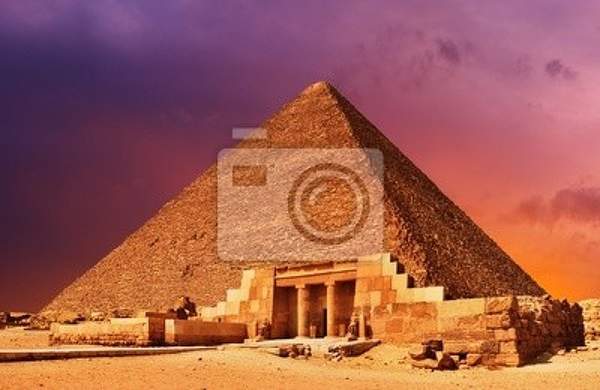 Фотообои с пирамидой на закате артикул 10005696