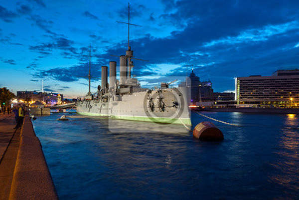  артикул 10015778