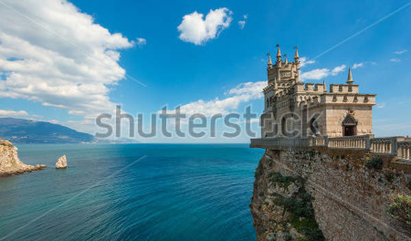 артикул 10026267