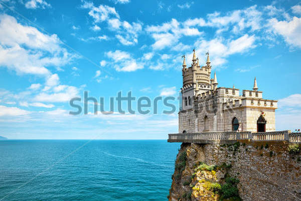 артикул 10026266