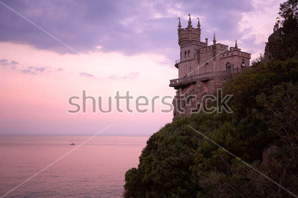  артикул 10026305