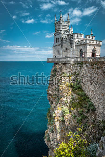  артикул 10030665