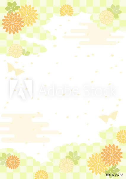  артикул 10031540
