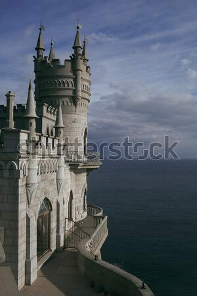  артикул 10036053
