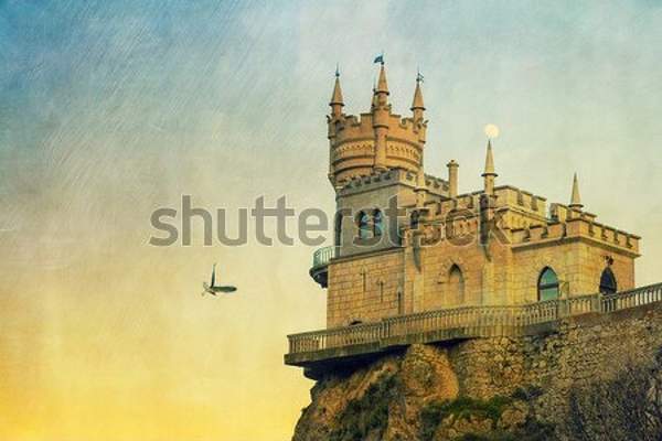  артикул 10036462