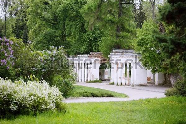  артикул 10039143