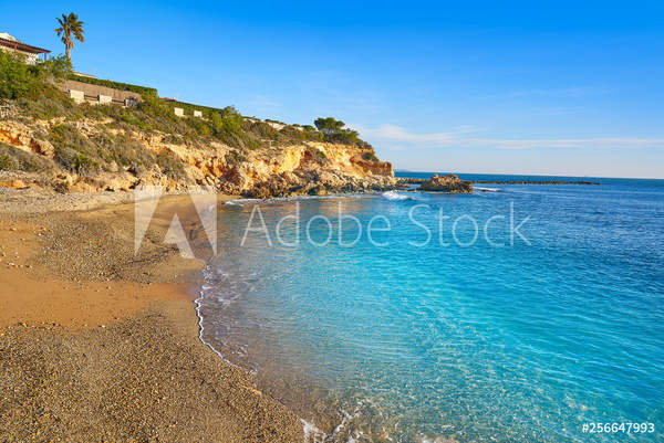  артикул 10039085