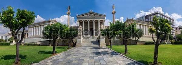  артикул 10039854