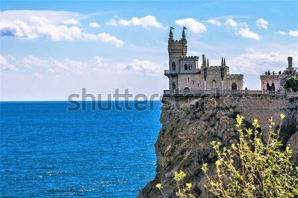  артикул 10042914