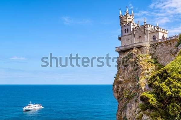  артикул 10042913