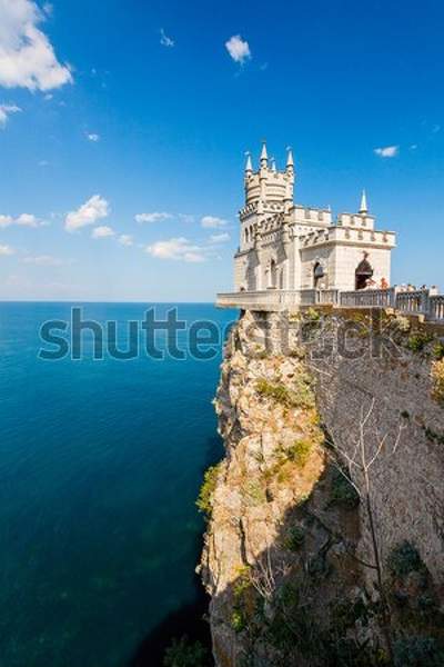  артикул 10043583